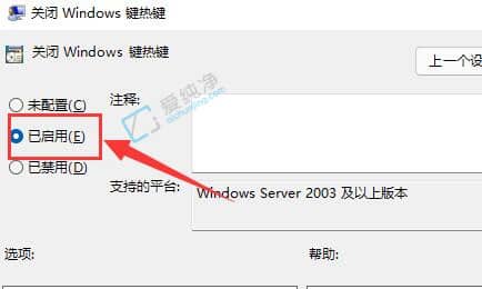 win11ϵôwinI-win11P(gun)]WindowsII