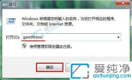 win7_ôkwin7ϵy(tng)屻ô֏(f)