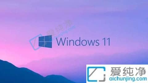 win11ô֏(f)SO(sh)-win11ôXϵy(tng)