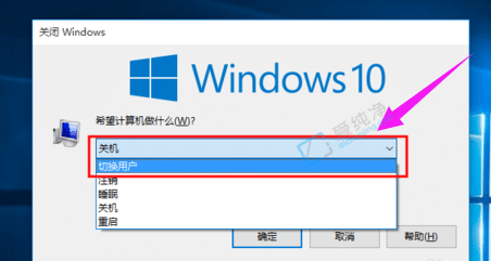 win10ɂ~ôГQ-win10ϵy(tng)ôГQһ~