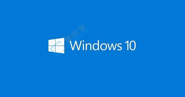 win10businessconsumer汾Ă-businessconsumer汾^(q)e