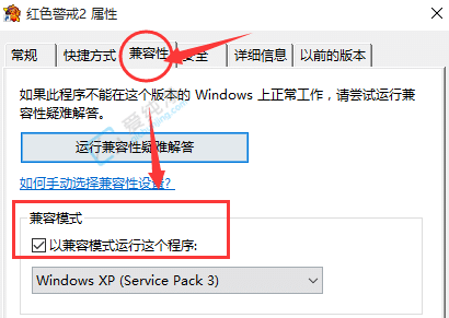 Win10治˼tôk?win10ôt2ďͳ