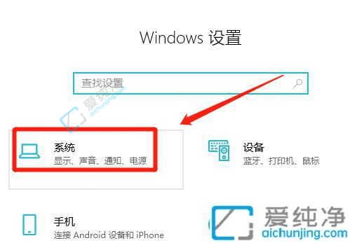 win10h(hun)׃O(sh)-win10Ӌ(j)C(j)h(hun)׃O(sh)