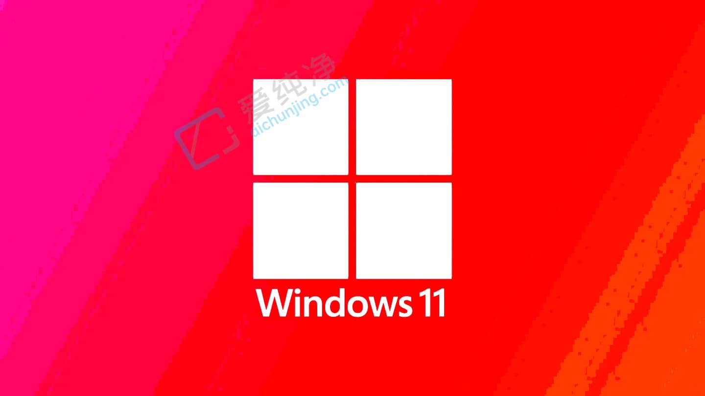 Win11 21H2  10 ֹ֧ͣشÑM