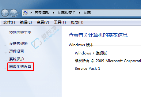 win7ÿ_(ki)C(j)Ҫxϵy(tng)-win7(dng)xϵy(tng)ôP(gun)]