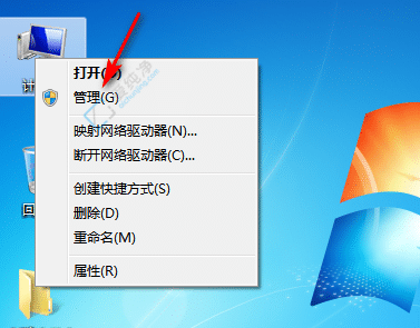 win7(q)(dng)ʲôλ-win7(q)(dng)_