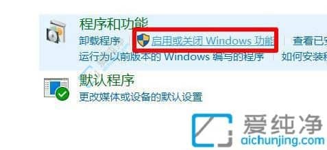 win10_(ki)ɳй-win10Ԏɳô_(ki)