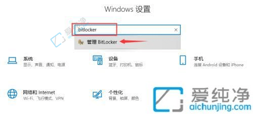 win10P(gun)]bitlocker-win10ϵy(tng)bitlockerô