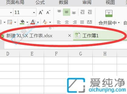 win10_(g)excel΄(w)ֻ@ʾһ(g)