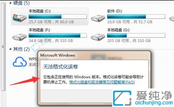 win7XôʽcP-win7ӸʽXcP