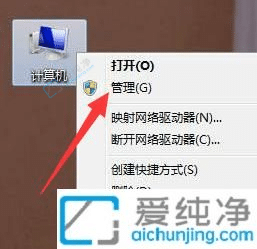 win7ϵy(tng)OùӡC-win7ϵy(tng)ӡCôO