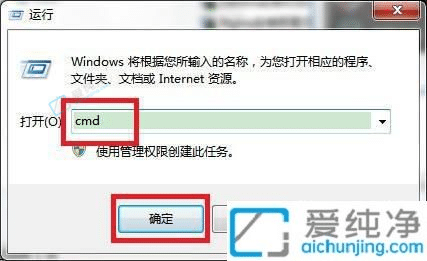 win7_(ki)C(j)W(wng)j(lu)D(zhun)ȦþòB-X_(ki)C(j)ҪȎ׷犲(lin)W(wng)