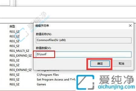 win7ôܛĬJ(rn)bdP(pn)-ôXĬJ(rn)bcP(pn)ĳdP(pn)