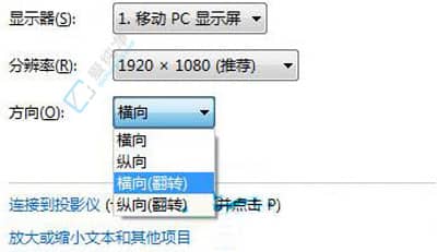 win7D(zhun)ĻO-win7D(zhun)XĻ