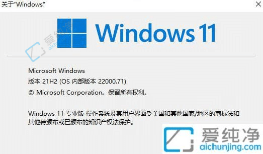 win11ô鿴ϵy(tng)汾-ôwin11ʲô汾