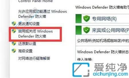 win11I(y)O(sh)-win11ϵy(tng)P(gun)]