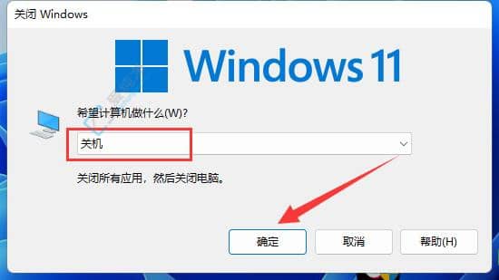 win11IPPC-win11ϵy(tng)ôIPPC