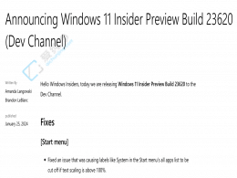 Win11A(y)[23620l(f)ޏ(f)_ʼˆļYԴ