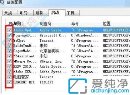 win7_C(j)(dng)(xing)O(sh)-win7ϵy(tng)_C(j)(dng)(xing)O(sh)÷