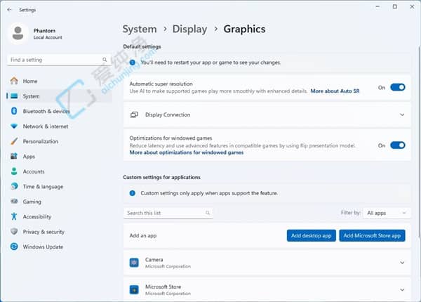 Windows11Ҫ(ni)DLSSGPUҪ󲻵(ni)NPU