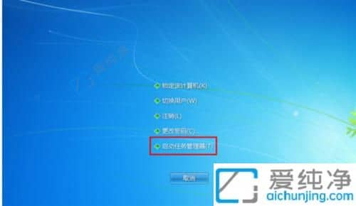 win7ЈD(bio)ʧ-win7ϵy(tng)D(bio)Ҋһط