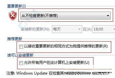 win7ȡO-P]win7ԄӸ¹