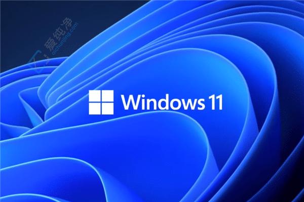 㲻ɶԽԽÑ²Windows11