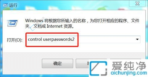 win7_C(j)^ܴaֱM(jn)-win7^ܴaֱӵX