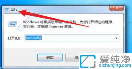 win7޸_C(j)(dng)(xing)ôO(sh)-win7ϵy(tng)ô޸_C(j)(dng)(xing)