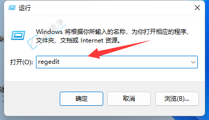 win11I@ʾx(xing)-win11Iˆô׃ϰ汾