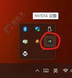 win11ô_(ki)Ӣ_(d)-win11nvidiaĴ_(ki)