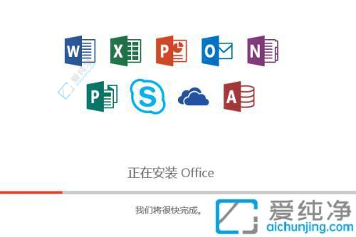 win7ΰboffice2016-Office2016win7ϵy(tng)