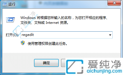 win7BӴӡC(j)ʧ0x0000011b-win7BӴӡC(j)ʧe`0x0000011b