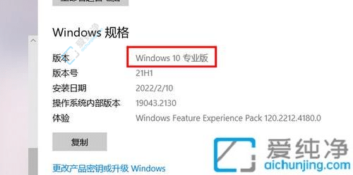 ô鿴Xwin10߀win11-ô֪Xwin10߀win11