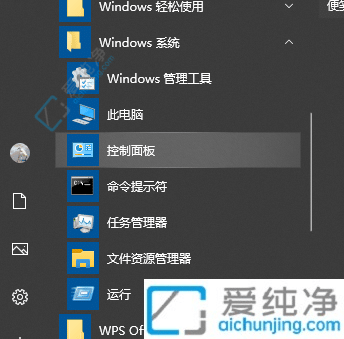 P]Win10ܛb