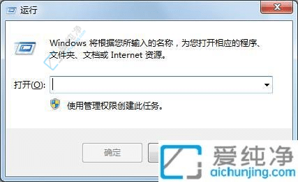 һI(dng)Win7_(ki)\(yn)СڵĿI