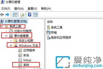 ̽Xpɲ鿴Win10PCӛ䛵ķ