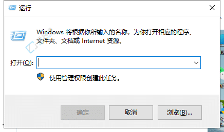 Win11СO(sh)örԄP(gun)CܻX