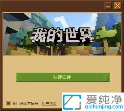 Win11ϵy(tng)dͰbҵ磺_ðU(xin)֮T