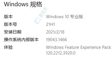 Win10ٲ鿴Ԕ(x)汾Ϣȫָϣpɱeϵy(tng)汾