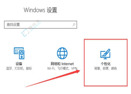 [Win10½늳؈D(bio)׌΄(w)ڸӺˬ