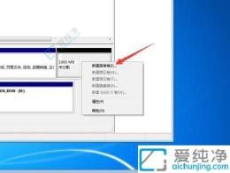 ᘌWin7PӛXHCPQF(xin)P