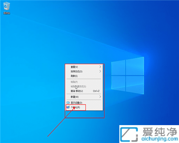 Win10Ŀݷʽôŵ棺Lϵy(tng)O(sh)