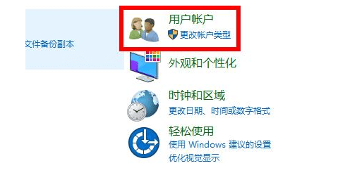 window10Ñ􎤑ΏĘ(bio)(zhn)ĳɹT_win10ôÑĳɹT