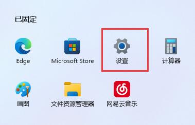 win11dļô·