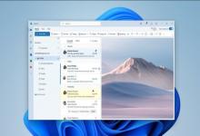 ]՚v1231սKֹ֧]ÑwWin11°Outlook